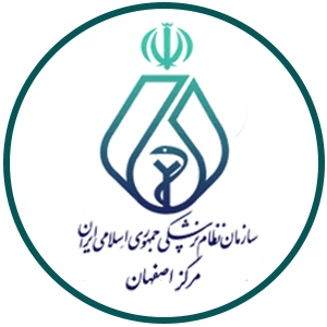 نظام پزشکی
