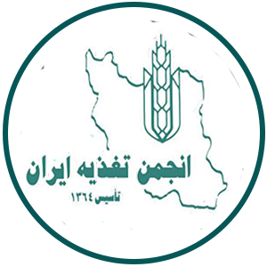 انجمن تغذیه