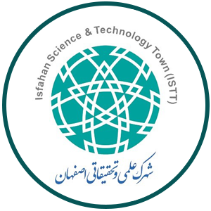 شهرک علمی و تحقیقاتی اصفهان