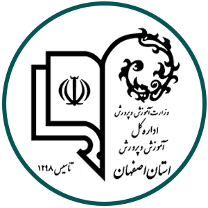 آموزش و پرورش