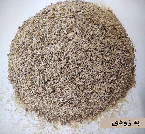 پودر پر هیدرولیز