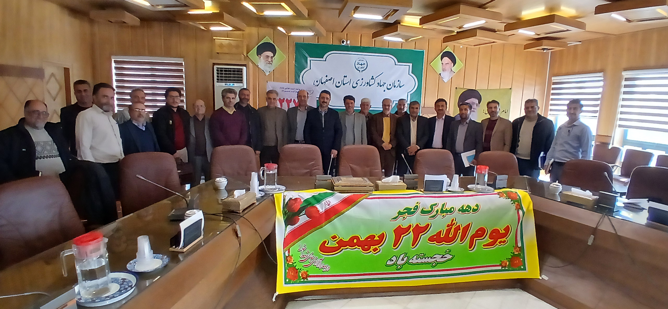اولین جلسه دام سبک تعاونی فاتح با مسئولین سازمان جهاد کشاورزی استان اصفهان